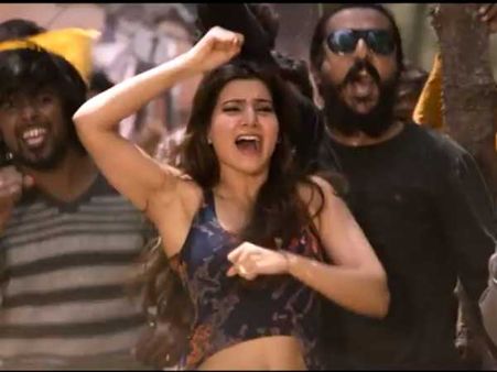 సమంత.. 'బెంగుళూరు డేస్' టీజర్ (వీడియో)