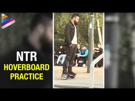 ఎన్టీఆర్ హోవర్ బోర్డ్ ప్రాక్టీస్ (వీడియో)