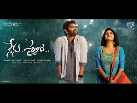 హిట్ ఇచ్చిన డైరక్టర్ ని వదిలేటట్లులేడు