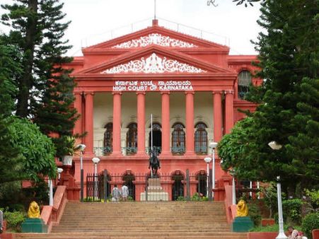 రిలీజ్ ఆపాలంటూ హై కోర్ట్ కు