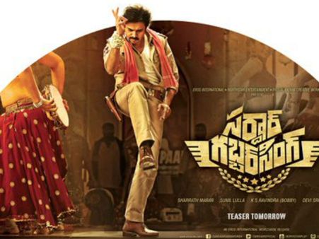 ‘సర్దార్ గబ్బర్ సింగ్’ రిలీజ్ డేట్ మారింది!