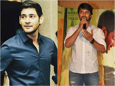 హీరో నాని సినిమాకు మహేష్ బాబు సపోర్టు!