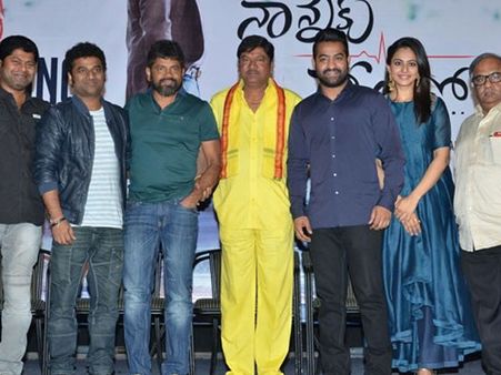 సక్సెస్ కాదు, ఫీల్: ఎన్టీఆర్ (నాన్నకు ప్రేమతో సాంగ్ రిలీజ్ ఫోటోస్)