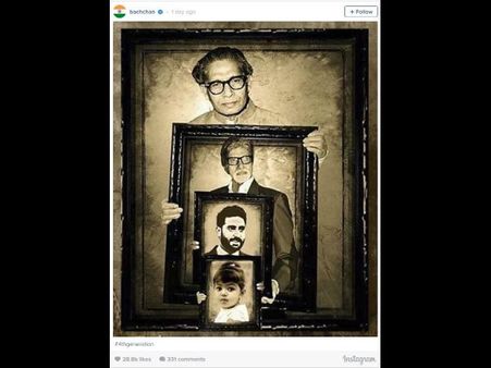 మెగాస్టార్ ‘మనం’ టైప్ ఫొటో