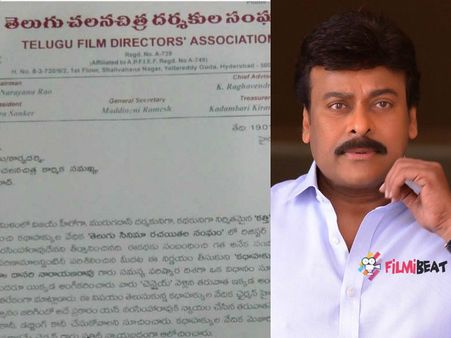 చిక్కుల్లో చిరు ‘కత్తి’ రీమేక్: సహాయనిరాకరణ..వెనక దాసరి?