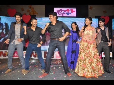 వేదికపై నాగ్ డాన్స్: అలీ పాడిన ఫన్నీ సాంగ్ (మేకింగ్ వీడియో)