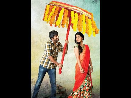 నాని ‘కృష్ణగాడి వీరప్రేమగాథ’ రిలీజ్ డేట్...