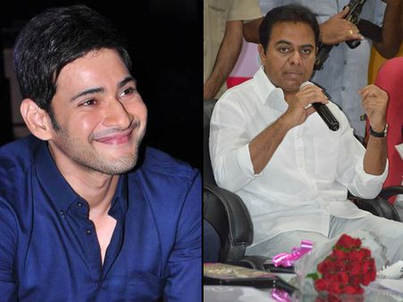 మహేష్ చెప్పినట్లుగా... : మంత్రి కేటీఆర్