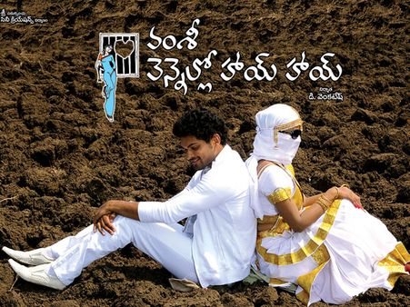 ఈసారైనా ఆగకుండా రిలీజ్ అవుతుందా