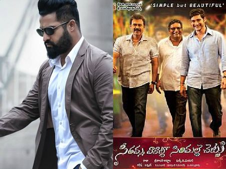 మొత్తానికి మహేష్ రికార్డ్ ని బ్రద్దలు కొట్టాడు