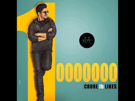 బన్ని కోటి లైక్స్‌ ...వెనుక మిస్టరీ ఇదే