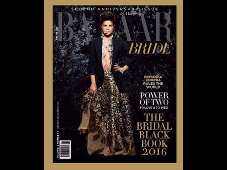 రామ్ చరణ్ హీరోయిన్ బజారుకెక్కింది! (ఫోటో)