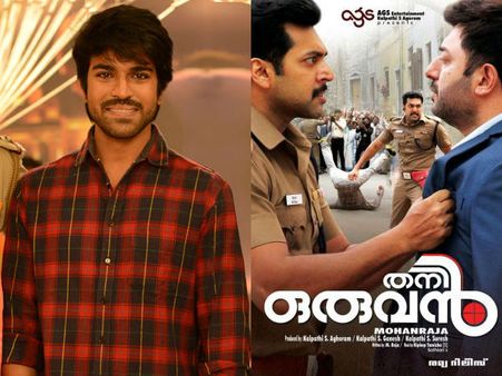 'తనీఒరువన్' రీమేక్ ఆగినట్లే..రామ్ చరణ్ ఏమంటాడో