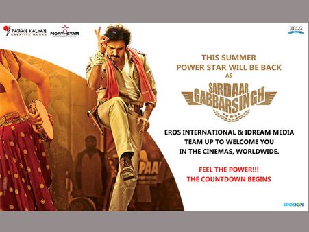 'సర్దార్' మీద నమ్మకం లేకేనా ఆ క్లాజ్?