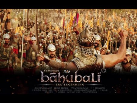 లీకైంది: 'బాహుబలి-ది కంక్లూజన్' లో కొత్త క్యారక్టర్