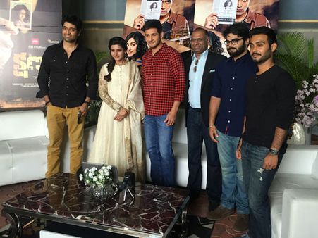 మహేష్ బాబు, సమంత రిలీజ్ చేసిన ‘క్షణం’ ట్రైలర్ (ఫోటోస్, వీడియో)