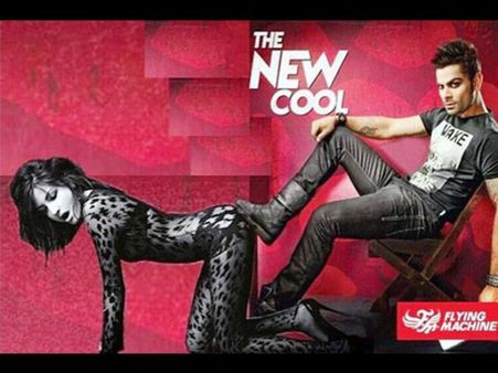 ఈ చెత్త పని చేసింది.... ఎవరి అభిమానులో?