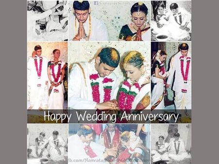 మహేష్-నమ్రత 5 ఏళ్ల డేటింగ్ రహస్యం తెలిసిపోయింది!