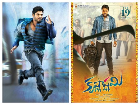 సునీల్ కు కథ ఇవ్వటమే కాకుండా.. సాయింగా వస్తున్న బన్నీ