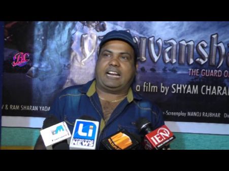 వేషం కోసం వస్తే.. దర్శకుడు రేప్ చేసాడు