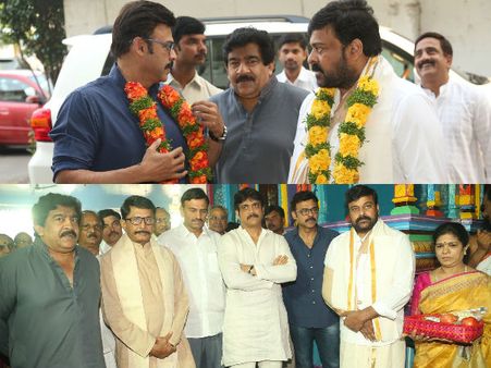 దైవ సన్నిధానంలో చిరంజీవి, నాగార్జున, వెంకటేష్ (ఫోటోస్)