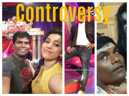 ఎవరీ ఛమ్మక్ చంద్ర? ఎక్కడివాడు? మోసగాడేనా?