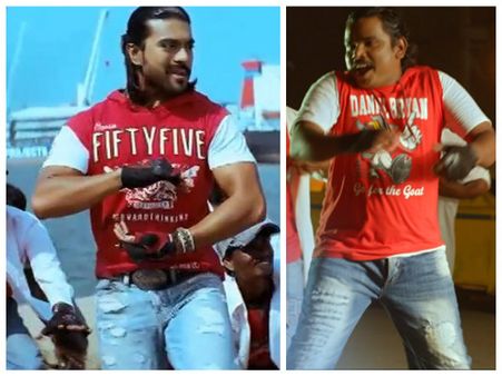 రామ్ చరణ్ స్ఫూఫ్ చేస్తూ సంపూ (వీడియో)