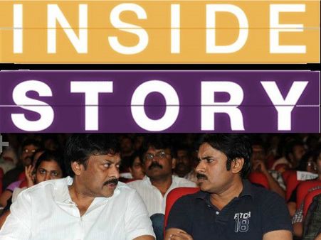 ఎంతవరకూ నిజం?: పవన్ స్ట్రాంగ్ డెసిషన్ ..చిరంజీవి బ్రేక్ లు..టీవిల్లోకి