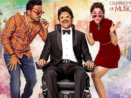 అదిరాయి: 'ఊపిరి' సాంగ్ టీజర్స్ (వీడియోలు)