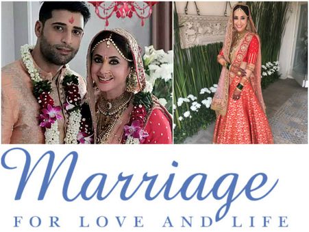 ఊర్మిళ కు పెళ్లైంది, పదేళ్లు తేడా.. ఫొటోలతో, పూర్తి డిటేల్స్