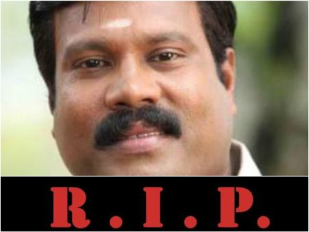 కళాభవన్‌ మణి కి నివాళి: ఆటో నడిపే మిమిక్రీ ఆర్టిస్ట్...మోస్ట్ వాంటెడ్ విలన్ గా