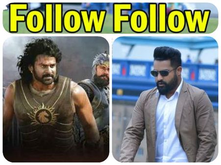 ఛీఛీ..ఇదేం చీప్ టేస్ట్: బాహుబలి చేత...ఎన్టీఆర్ సాంగ్(వీడియో)