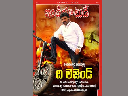 ‘ఇండియా టుడే’ కవర్ పై బాలయ్య... స్పెషల్ ఎడిషన్ ఈ రోజే