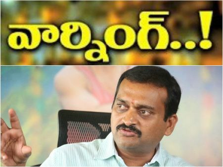 'టెంపర్' వివాదం :బండ్ల గణేష్ కు తిట్లు, వార్నింగ్: జైల్లో పెట్టిస్తా..వదలను
