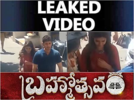 వీడియో : 'బ్ర‌హ్మోత్స‌వం' షూటింగ్ స్పాట్ సీన్ లీక్, మహేష్, సమంత ఇలా