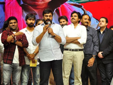 రికార్డ్స్ ఎవరి సొత్తు కాదు, బాహుబలిని ఉద్దేశించి చిరంజీవి