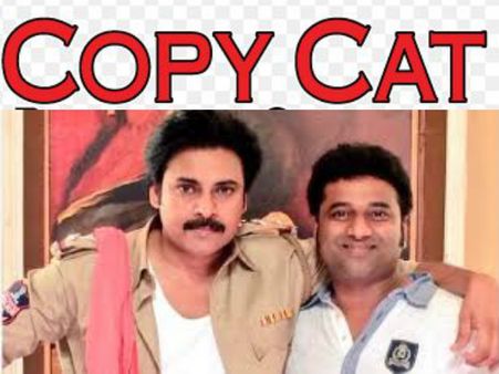 'సర్దార్ ' తౌబా తౌబా సాంగ్: దేవిశ్రీ ప్రసాద్ ఆ సాంగ్ నుంచి కాపీ కొట్టాడా?