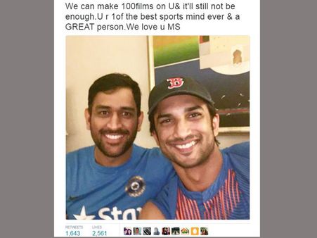 ‘ధోనీ’ మీద వంద సినిమాలు చేసినా సరిపోవు (ఫోటోస్)