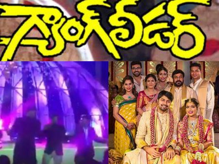 వీడియో: రామ్ చరణ్, బన్ని,చిరు .. 'గ్యాంగ్ లీడర్' సాంగ్ కు స్టెప్స్