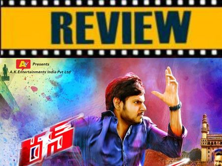 టైం బాగోక వెళ్తే...తప్పదు బయిటకు 'రన్‌' (రివ్యూ )