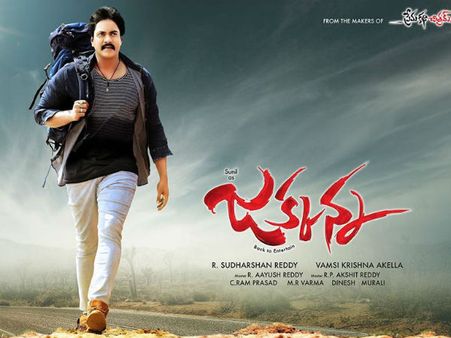 రాజమౌళి కాదండోయ్... సునీల్ ‘జక్కన్న’ (పస్ట్ లుక్)