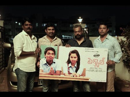 ‘పెన్సిల్’ ఫస్ట్ లుక్ లాంచ్ చేసిన గౌతం మీనన్ (ఫోటోస్)