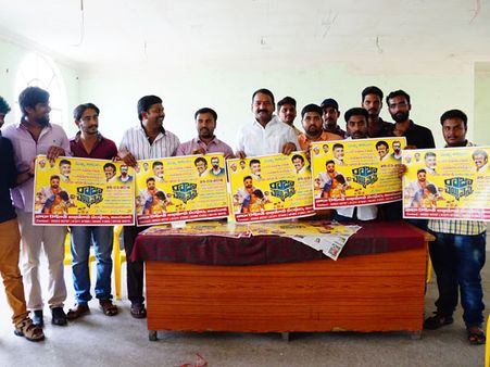 మొత్తానికి నందమూరి ఫ్యామిలీలోచేరిపోయాడుగా...!