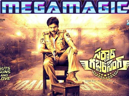 అదీ పవన్ ధీమా :గబ్బర్ సింగ్ లో 'అంత్యాక్షరి' ... 'సర్దార్' లో హైలెట్ ఇదీ