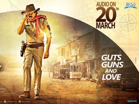 ‘సర్దార్ గబ్బర్ సింగ్’: ఆడియో పోస్టర్ వచ్చేసింది, ఇదిగో