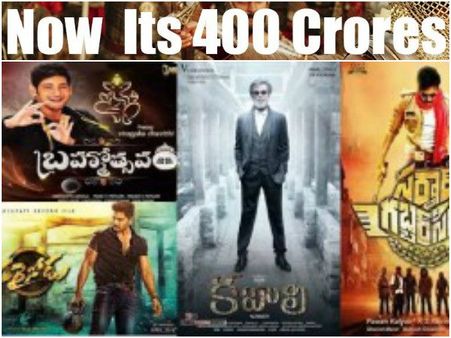 సమ్మర్ 2016: పవన్,మహేష్ , బన్ని, ఇంకా... 400 కోట్లు బెట్