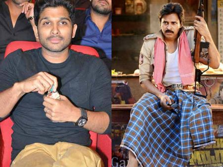 సీక్రెట్ గా ... 'సర్దార్' ధియేటర్ లో అల్లు అర్జున్&కో