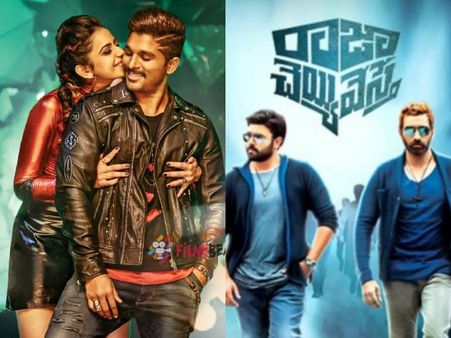 'సరైనోడు' డివైడ్ టాక్, అందుకే నారా రోహిత్ కు స్పీడు అయ్యాడు