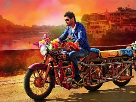 బ్రహ్మత్సవం: ఫ్యాన్స్‌కి అసంతృప్తి, వాళ్లకీ ఇబ్బందే...(న్యూ పోస్టర్లు)