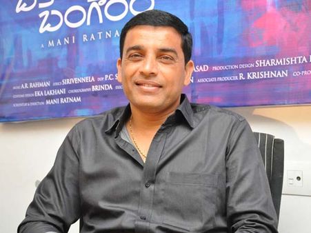 దిల్ రాజుకి నోటీసులు... టైటిల్ మార్చమంటూ పోలీస్ లు డిమాండ్